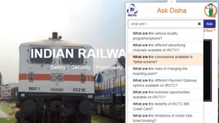 IRCTC launches Ask Disha chat bot on e-ticketing website