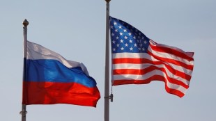 Soviet President, nuclear treaty, US nuclear treaty, US Russia nuclear treaty, Cold War nuclear weapons treaty