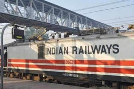 Indian Railways , SAIL, Bhilai Steel Plant, Chhattisgarh, Naveen Jindal, jindal steel, SAIL supply to indian railways Indian Railways , SAIL, Bhilai Steel Plant, Chhattisgarh, Naveen Jindal, jindal steel, SAIL supply to indian railways