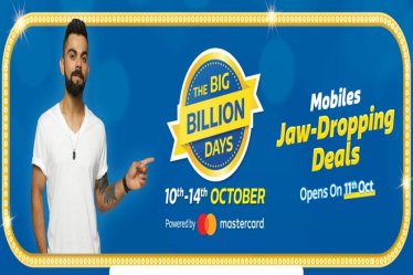 flipkart, big billion days, the big billion days, flipkart big billion days 2018, flipkart big billion days 2018 date, flipkart upcoming sale 2018