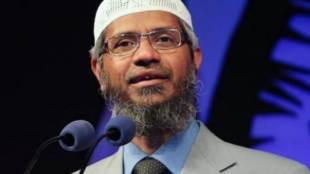 Zakir Naik, Zakir Naik properties, Special NIA Court, non bailable arrest warrant against zakir naik