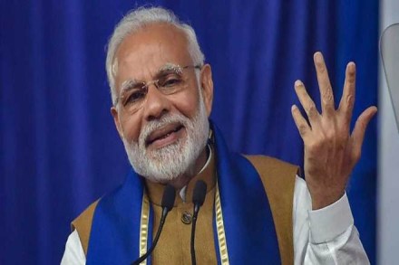 india, india wins United Nations Human Rights Council, UN General Assembly, Asia Pacific category