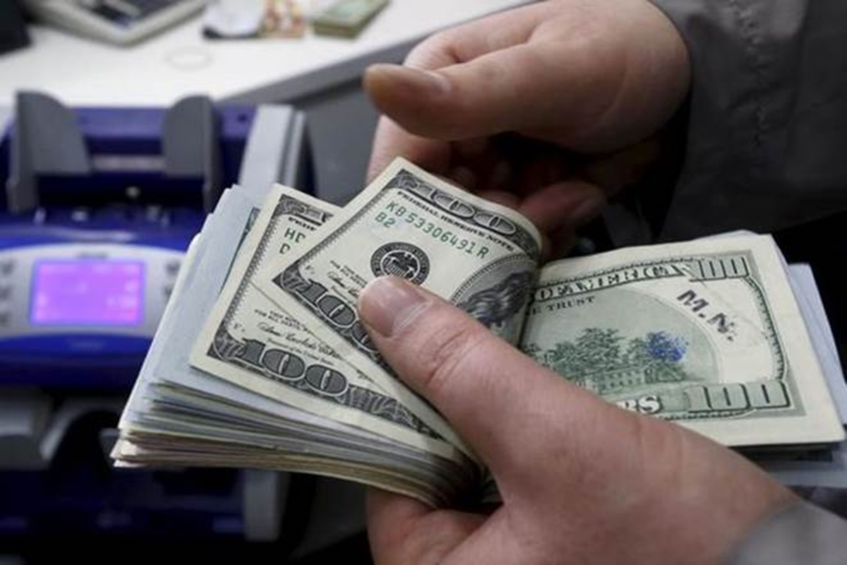 US dollar inches down slightly US dollar inches down slightly