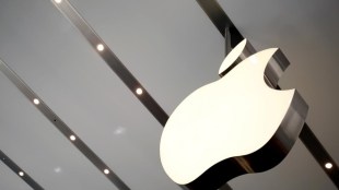 apple news, latest news, important news, tech news, news now, latest news today, tech news latest, siri, apple news now, apple news latest