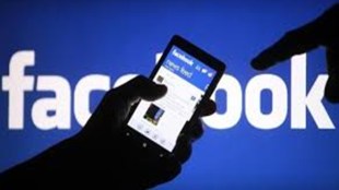 facebook, AR glasses, Facebook AR glasses, augmented reality, virtual reality