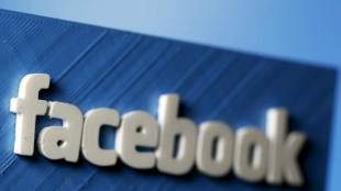 facebook, facebook office, Microsoft headquarters, Microsoft, Building X, GeekWire, industry news