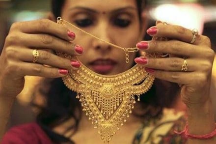 Dhanteras, gold, how to buy gold, physical gold, gold jewellery, gold coins, gold bars, e-gold, gold bonds, gold funds, Sovereign Gold Bond, gold stocks, gold ETFs, National Spot Exchange Limited, NSEL, gold trade, bank lockers, insurance Dhanteras, gold, how to buy gold, physical gold, gold jewellery, gold coins, gold bars, e-gold, gold bonds, gold funds, Sovereign Gold Bond, gold stocks, gold ETFs, National Spot Exchange Limited, NSEL, gold trade, bank lockers, insurance