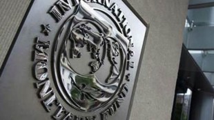 imf, world news, important news, world news, pakistan, imf, imf news today, news today, world news today, world news now