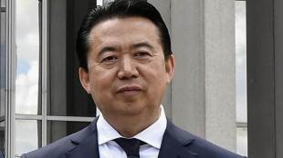 Meng Hongwei, Meng Hongwei detained, Interpol chief, Interpol chief detained, Interpol chief detained in China, anti-corruption body