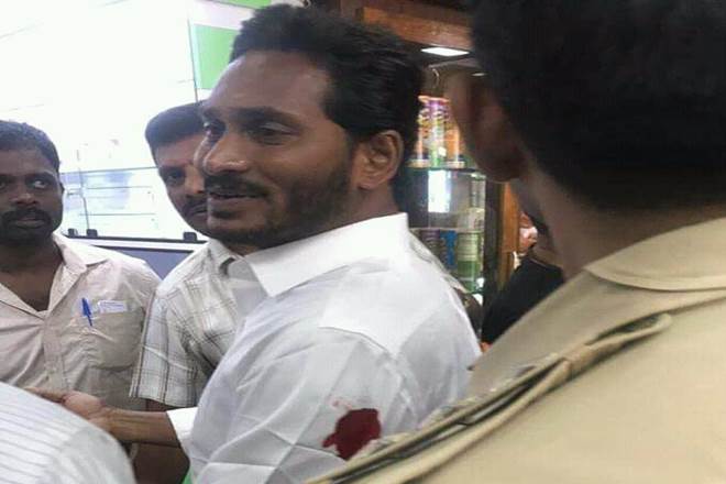  Jagan Mohan Reddy was bleeding from left arm. (ANI image) 