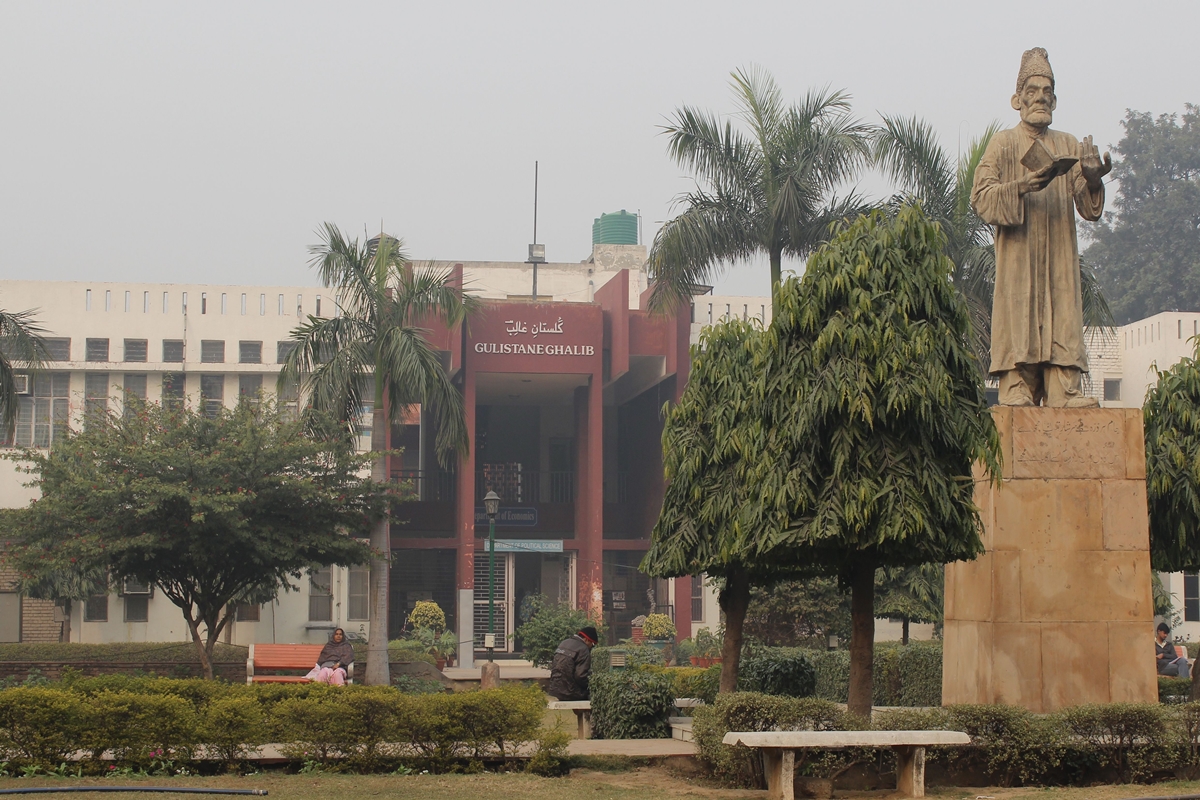 Protest in Jamia Millia Islamia over non-availability of Turkish language teachers Protest in Jamia Millia Islamia over non-availability of Turkish language teachers