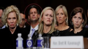 facebook, mark zuckerberg, Joel Kaplan, Brett Kavanaugh, us senate, Brett Kavanaugh senate hearing, Brett Kavanaugh hearing