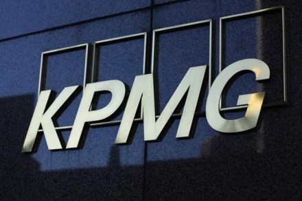 kpmg, venture capital kpmg, venture capital
