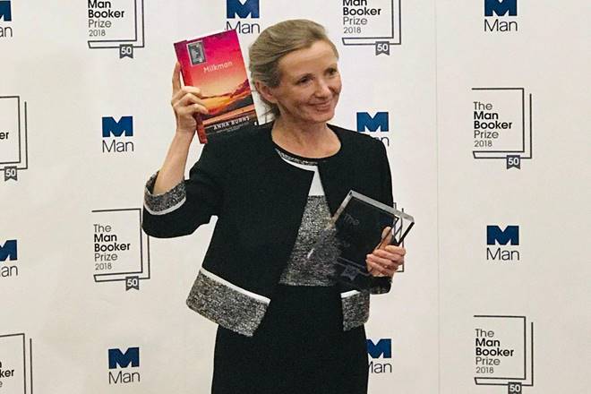 Who is Anna Burns, Anna Burns, Anna Burns profile, Anna Burns facts, Anna Burns man booker prize, man booker prize 2018, Anna Burns man booker, Anna Burns author