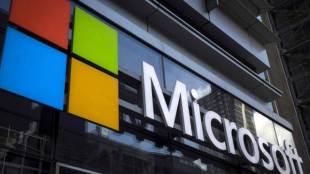 Microsoft, Minecraft, microsoft minecraft, Apple TV, Apple TV game