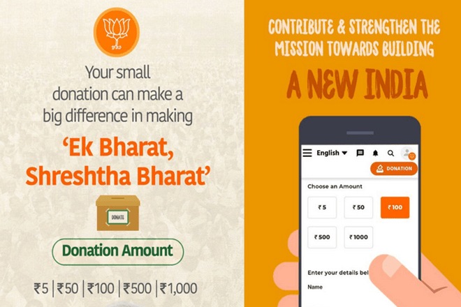 BJP, donation drive, BJP donation campaign, NaMo app, richest political party, bjp donation details, bjp funds