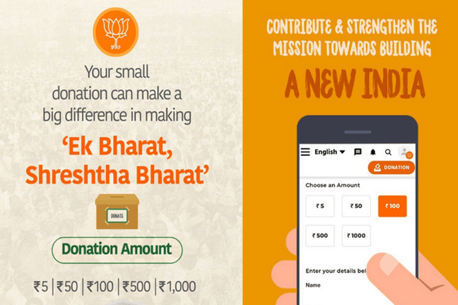 BJP, donation drive, BJP donation campaign, NaMo app, richest political party, bjp donation details, bjp funds