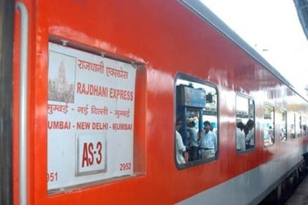Now, Indian Railways Purbia Express between Saharsa-Anand Vihar to run with modern, comfortable LHB coaches