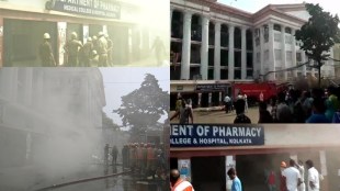 kolkata medical college hospital, medical college kolkata news, kolkata hospital fire, fire in kolkata today, medical hospital kolkata, kolkata fire accident today, calcutta medical college fire, kolkata fire pictures, fire at calcutta medical college images, kolkata fire images