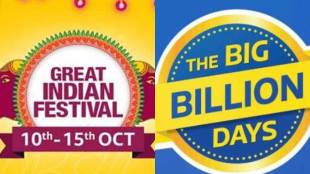 amazon sale india today offer mobile, amazon sale india today offer electronics, amazon great indian sale 2018 date, amazon great india sale mobile offer, flipkart big billion days, flipkart big billion day mobile offers 2018, flipkart sale today offer mobile, flipkart sale today offer mobile redmi 5a, flipkart sale today offer mobile mi, flipkart big billion days mobile offers