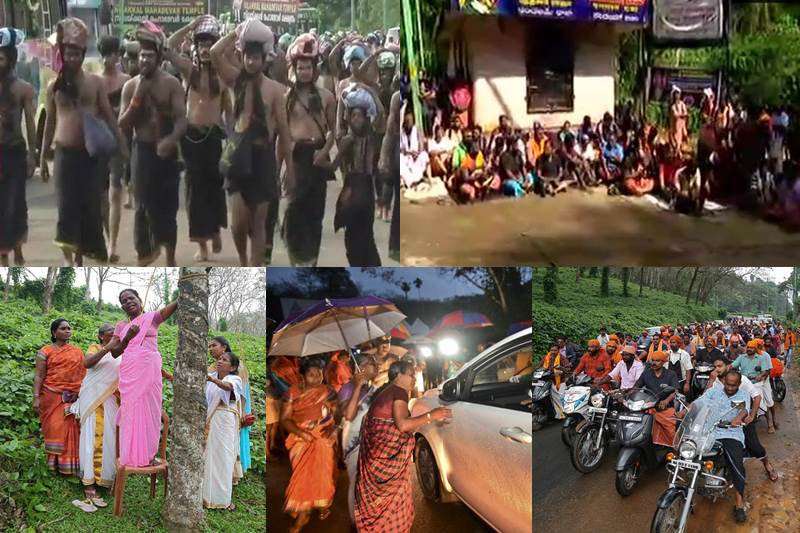 sabarimala temple photos, sabarimala temple images, ayyappa temple photos, sabarimala temple pics, sabarimala ayyappa temple photos, sabarimala protests in kerala, sabarimala protests photos, nilakkal base camp, nilakkal photos, sabarimala case photos, sabarimala protest images, ayyappa devotees protest, ayyappa devotees images