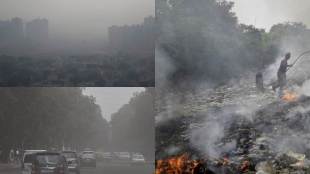 delhi air quality today, delhi air quality data, delhi air quality level, delhi air quality report, delhi air pollution level, delhi air pollution news, delhi air pollution pics, delhi air pollution photos, delhi air pollution images, delhi pollution level today, delhi pollution pics, delhi pollution images, delhi pollution photos