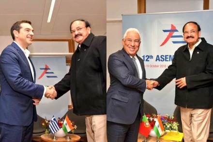 M Venkaiah Naidu, Greece, Portugal, economic cooperation, ASEAN MEET