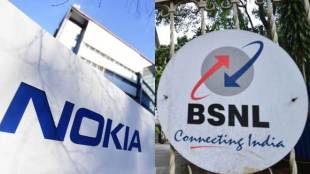 nokia, bsnl, privacy, public safety