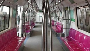 dmrc