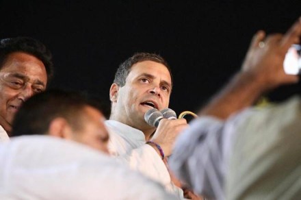 rahul gandhi, rahul gandhi congress, mp elections, madhya pradesh elections 2018, 2018 mp elections