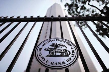  The Nifty PSU Bank index closed 4.38% lower at 2,656 points, while the Nifty Realty index ended 2.73% down at 208.80 points. 