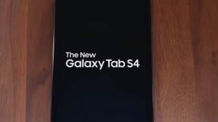 Samsung, samsung galaxy tab, tab s4, samsung tab s4, samsung galaxy tab s4 price in India, Galaxy Tab S4 launch date, Samsung DeX