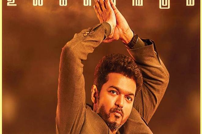 sarkar movie, sarkar movie cast, sarkar movie tamil, tamil movie sarkar, tamil movie sarkar trailer, tamil movie sarkar trailer release date