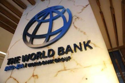 Several Indian companies debarred by World Bank in 2018