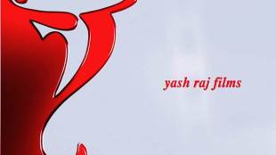 metoo, metoo india, me too movement, metoo movement, metoo campaign bollywood, me too bollywood, yash raj films, sexual harassment in bollywood, ashish patil