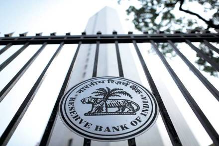 The Reserve Bank of India 