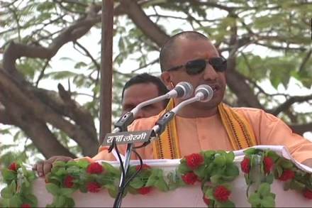 Yogi Adityanath hits out at Congress over Ram temple issue (iMAGE:ANI) Yogi Adityanath hits out at Congress over Ram temple issue (iMAGE:ANI)