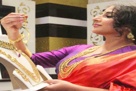 Investment in gold: This Dhanteras, look at Gold ETFs and SGBs Investment in gold: This Dhanteras, look at Gold ETFs and SGBs