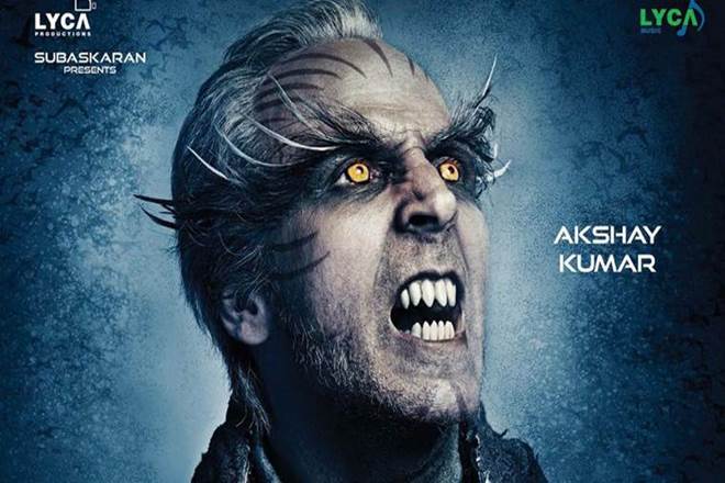 2.0 poster (IE)