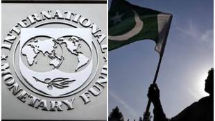 Pakistan, IMF bailout, global monetary body, Islamabad, pakistan bailout IMF, international monetary fund pakistan, imf pakistan