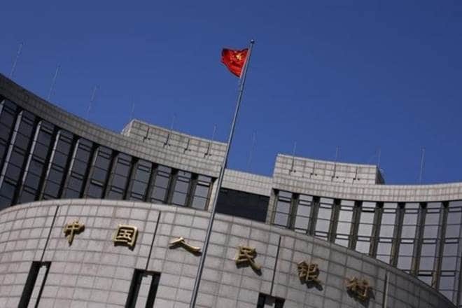 China's central bank suspends open market operations for 20th day in a row