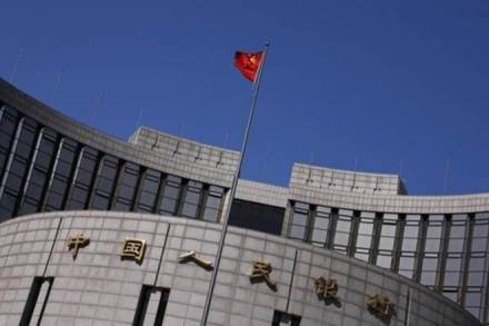 China's central bank suspends open market operations for 20th day in a row
