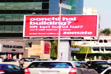 Info Edge Rating 'Hold': Revenue in line even as margins saw miss