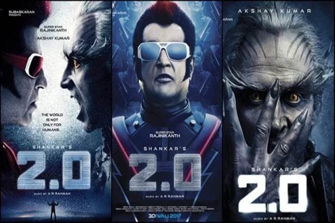 2.0 poster