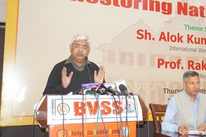 VHP international working president Alok Kumar VHP international working president Alok Kumar