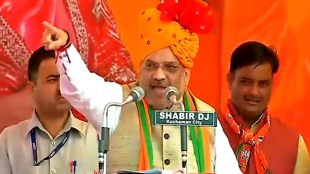 Amit Shah rally in Nagaur