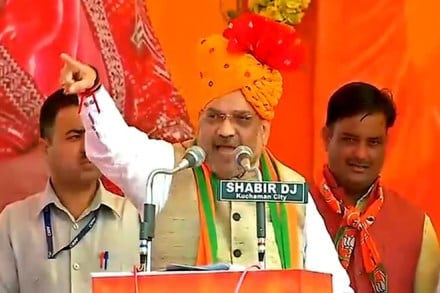 Amit Shah rally in Nagaur