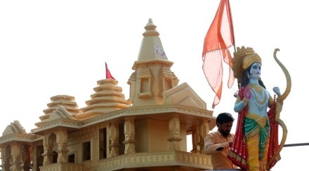 Ayodhya case Ayodhya case