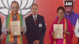 Rajasthan election LIVE Updates