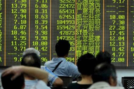 The Wall Street losses came after the Fed had earlier in the week held rates steady but stayed on track to tighten policy next month. (Representational photo: Reuters)